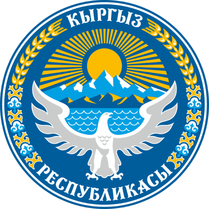 Herb państwowy Republiki Kirgiskiej